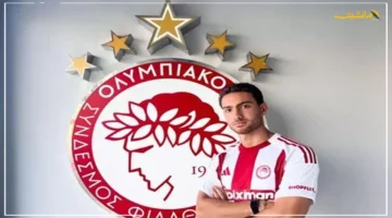 وجه مصري جديد في القارة العجوز.. أولمبياكوس يضم المهاجم المصري بلال مظهر لصفوف الرديف.. هل تكون بوابته نحو نجومية أوروبا؟ 2